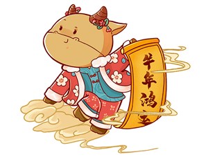 【孝義市金精化工有限公司祝您新春快樂闔家幸?！? /></a>
	          </div>
		        <div   id=