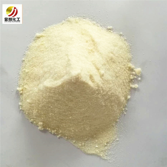 孝義金精化工公司 講解，如何對雙酚芴進行正確操作？