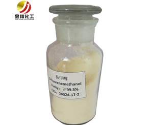 孝義金精化工談?wù)?，避免雙酚芴產(chǎn)品變質(zhì)的措施？