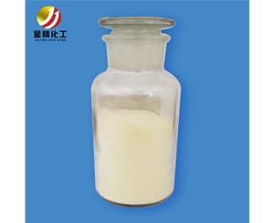 孝義金精化工 講解，雙酚芴的危害性體現(xiàn)在哪些方面？