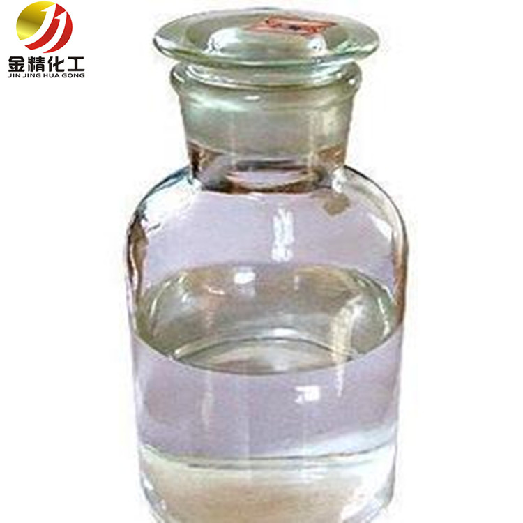 山西金精化工談談雙酚芴的形態(tài)，性質(zhì)是什么？
