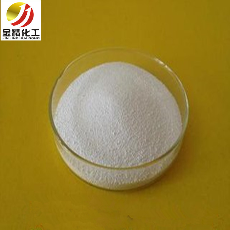 山西金精化工求教，利用雙酚芴制備阻燃劑的方法？