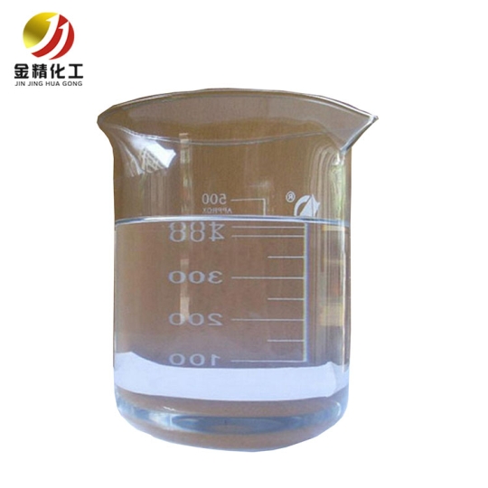 金精化工：雙酚芴系化合物及其制備方法？