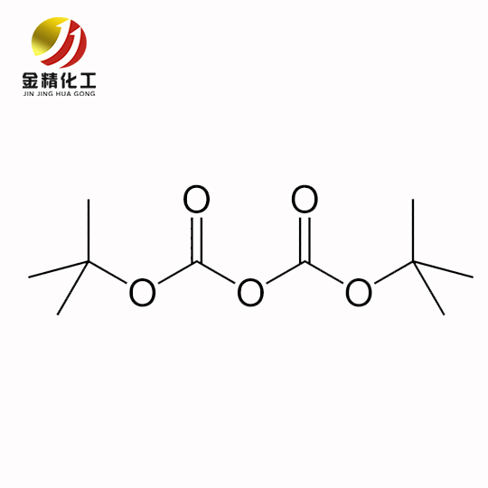 金精化工簡(jiǎn)述雙醚芴的操作防護(hù)措施有哪些？